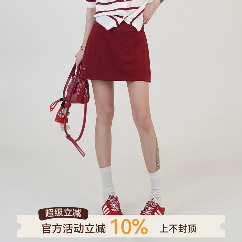 纯色高腰开叉半身裙A字图片
