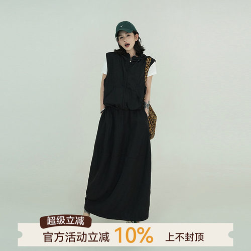 吴童童连帽无袖马甲防晒服外套