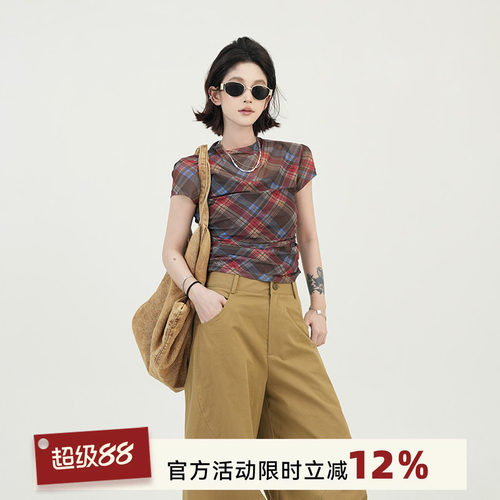 格子褶皱吊带背心罩衫背心两件套