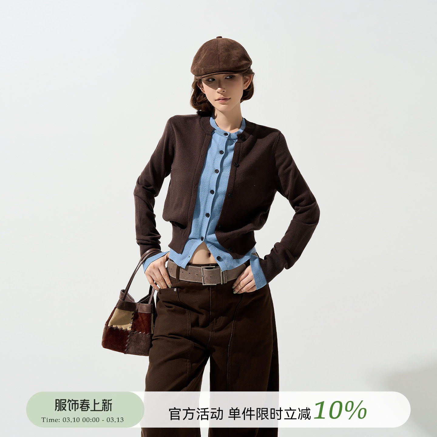 吴童童复古假两件正肩长袖毛衣外套女秋冬韩系修身圆领针织衫上衣