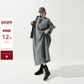 吴童童羊毛圆领直筒长袖 毛衣裙女秋季 韩系高级感慵懒宽松针织长裙