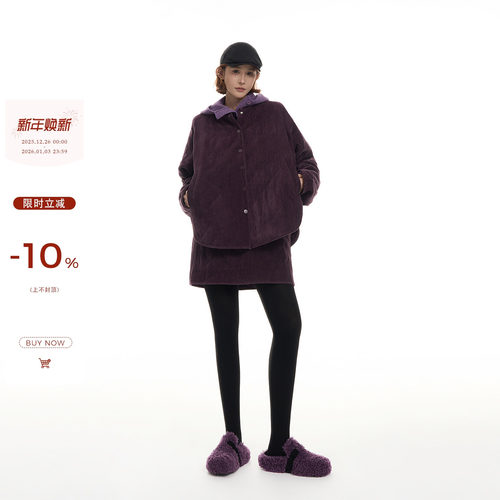 吴童童圆领菱格长袖棉服外套