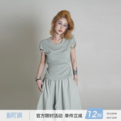 绿色修身 韩系设计感收腰短款 正肩短袖 新款 上衣 T恤女夏季 吴童童