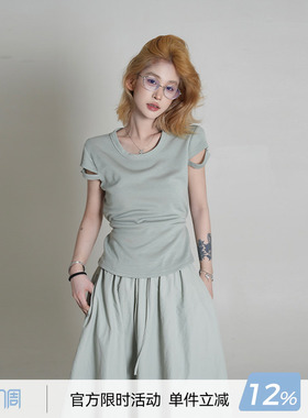 吴童童 绿色修身正肩短袖T恤女夏季新款韩系设计感收腰短款上衣