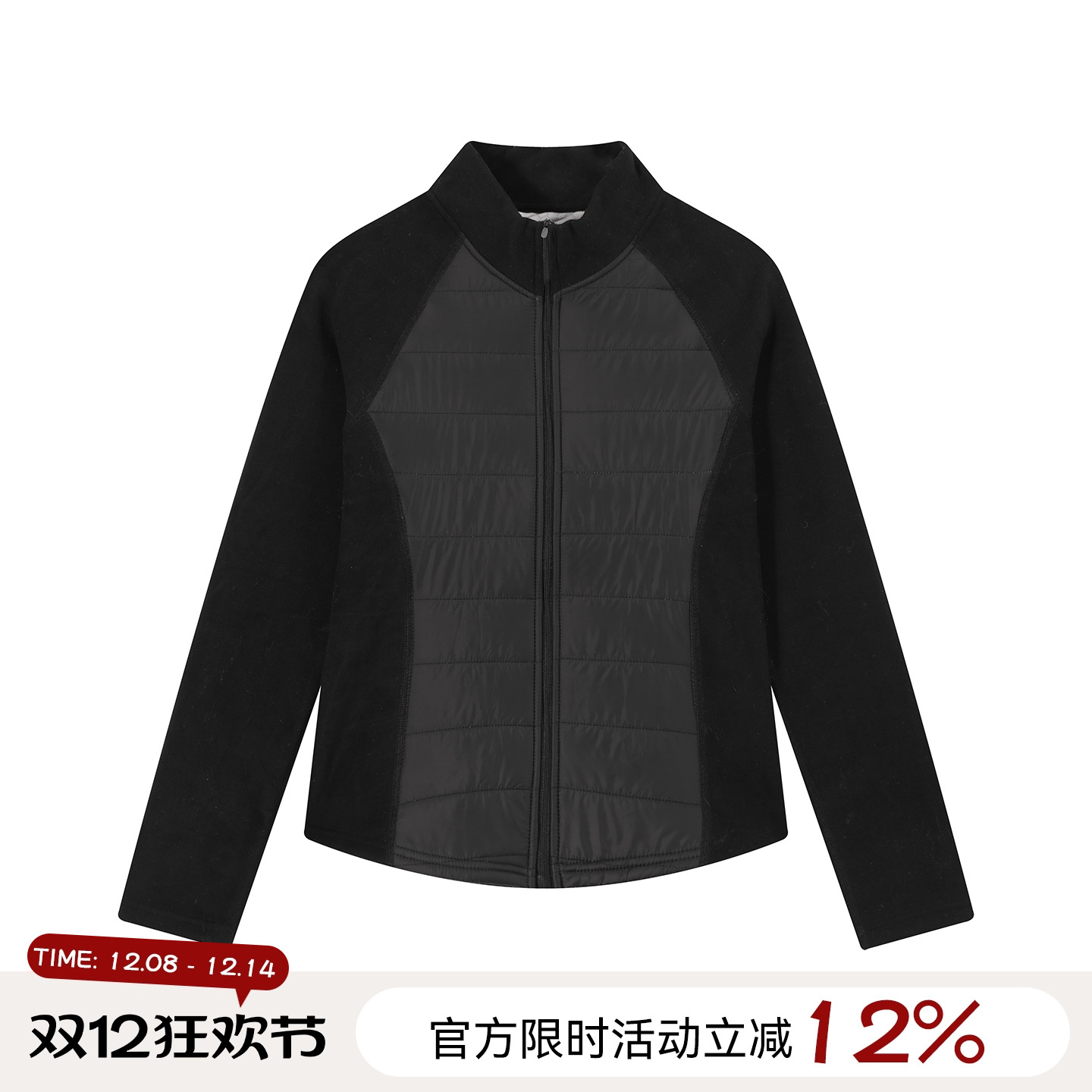 吴童童立领插肩夹棉长袖外套