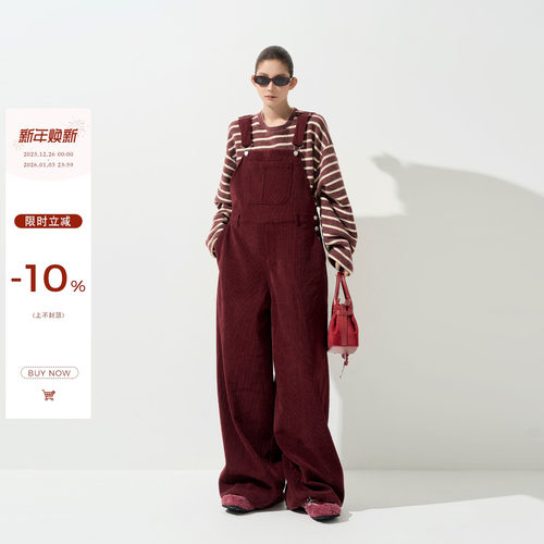 吴童童加厚灯芯绒阔腿直筒背带裤