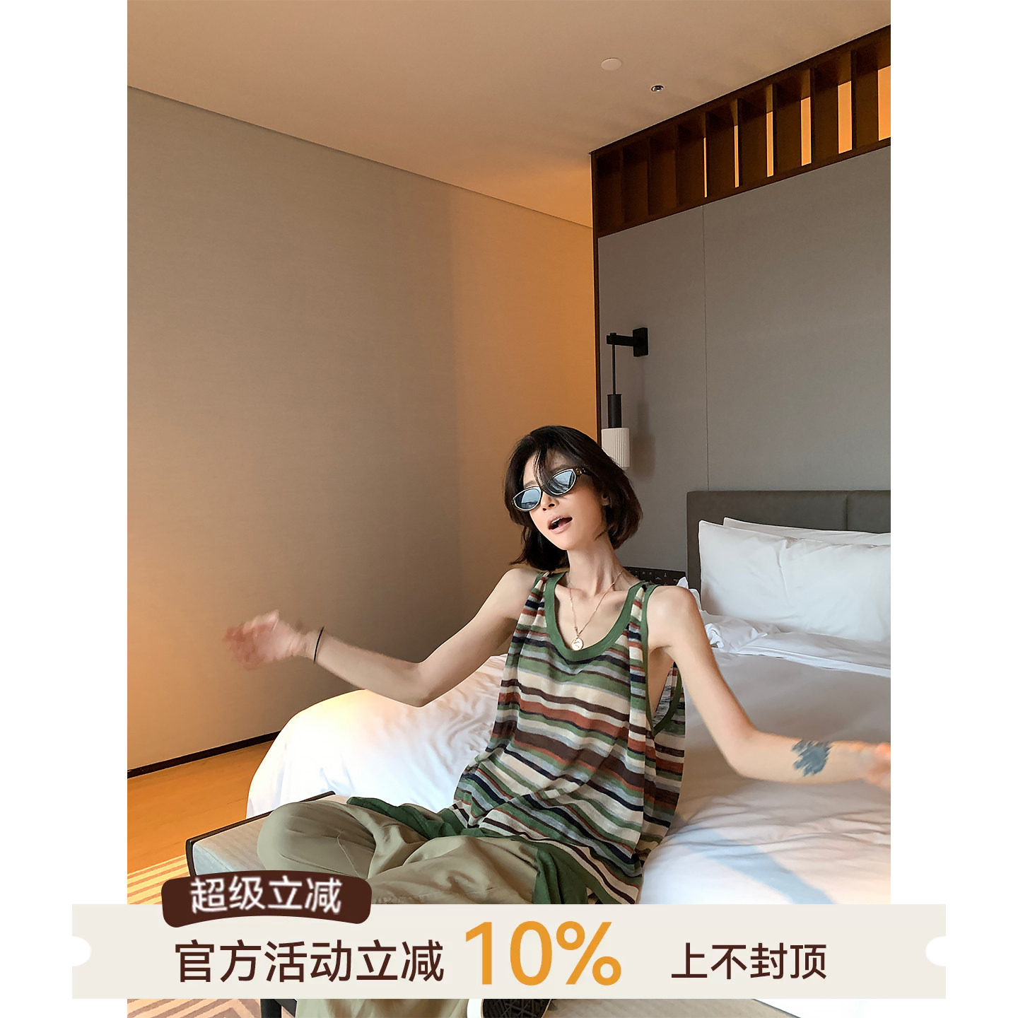 外穿条纹薄款针织吊带背心女夏图片