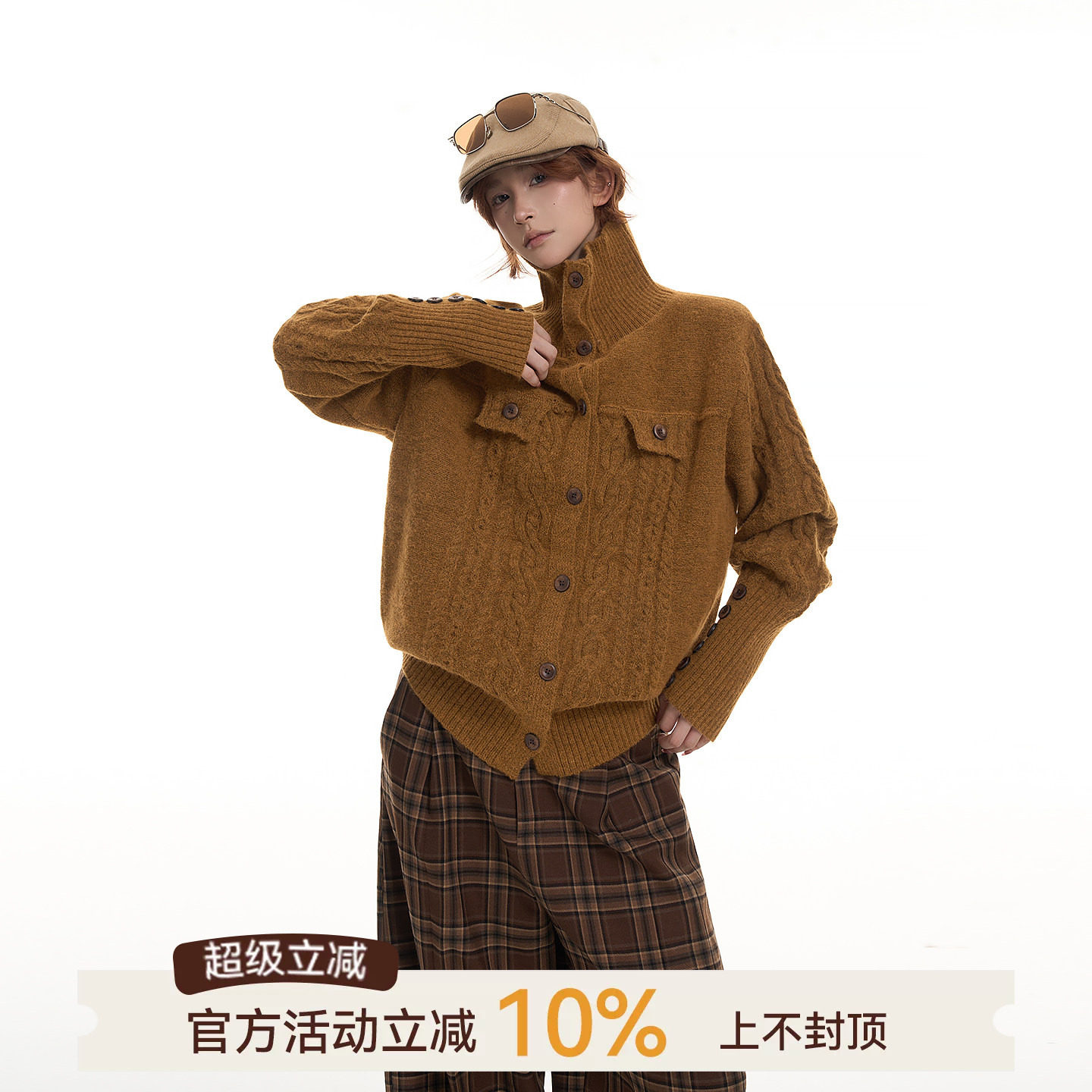 吴童童麻花高领长袖毛衣外套女秋冬韩系设计感软糯宽松针织衫上衣