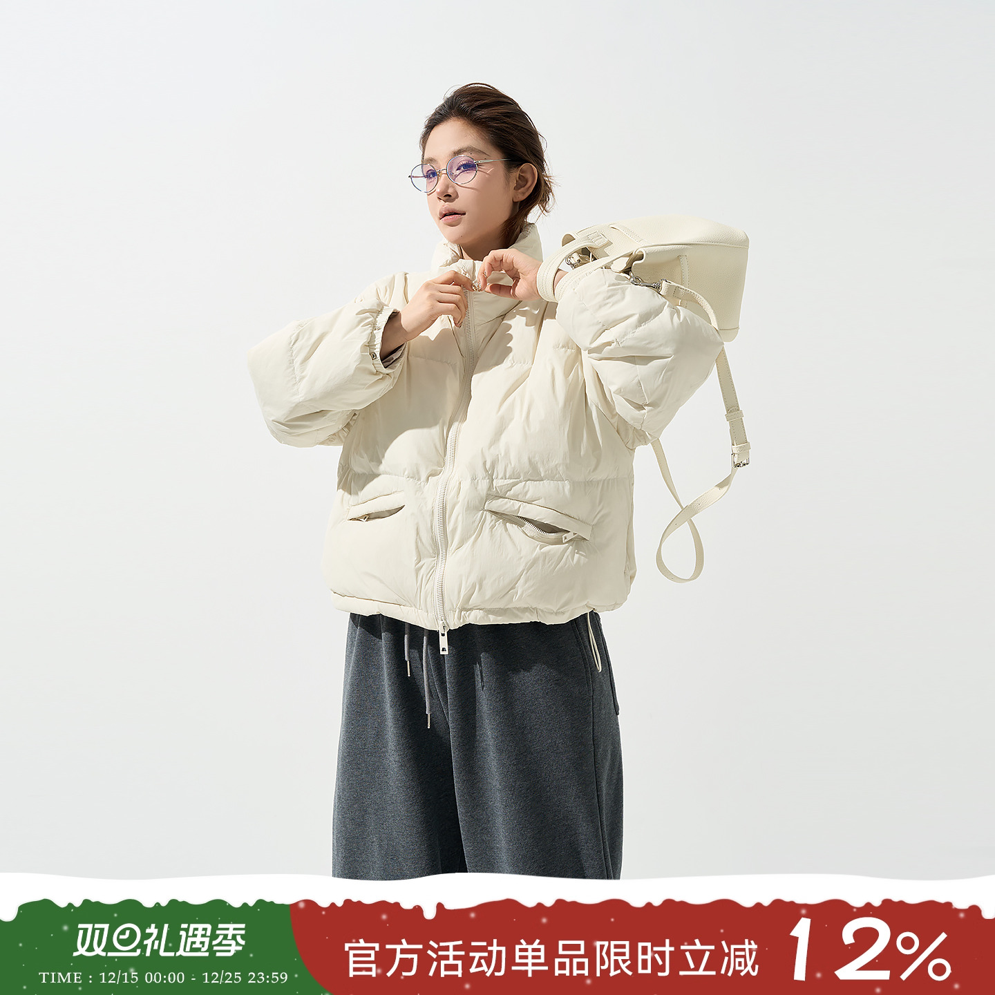 吴童童鸭绒高领短款长袖羽绒服外套女秋冬韩系宽松保暖开衫上衣