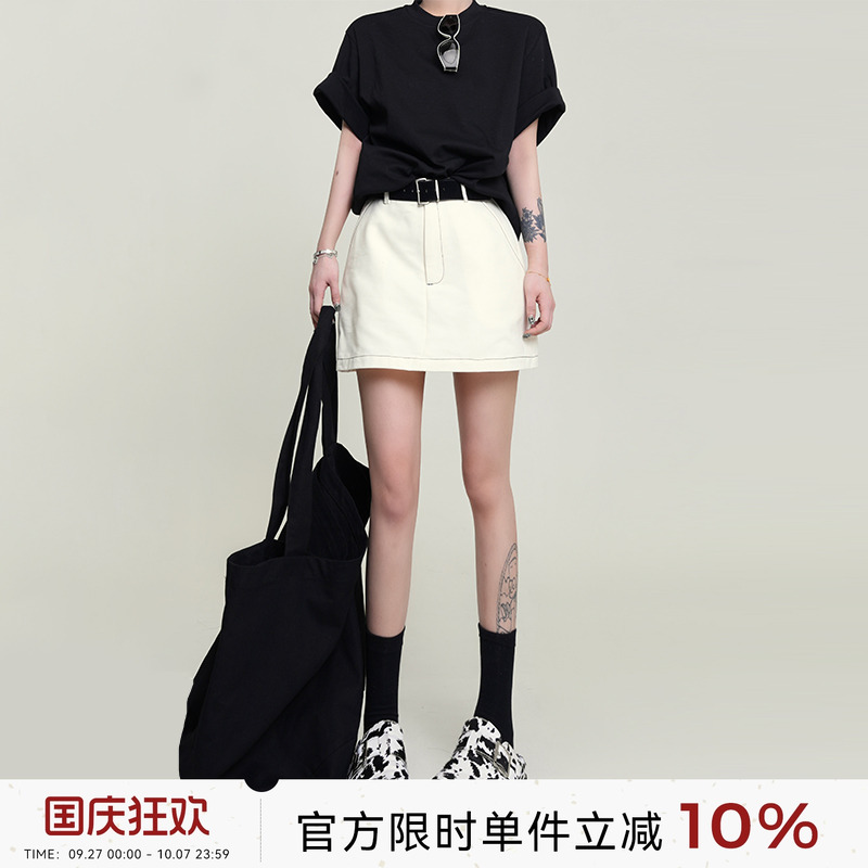 吴童童高腰阔腿直筒牛仔半身裙
