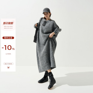 吴童童羊毛圆领直筒长袖 韩系高级感慵懒宽松针织长裙 毛衣裙女秋季