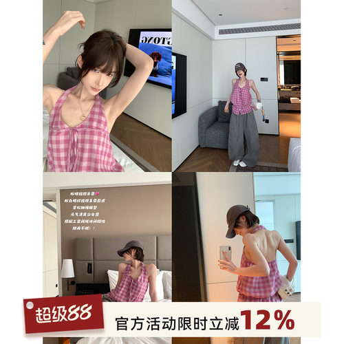 纯棉格子外穿无袖挂脖吊带背心