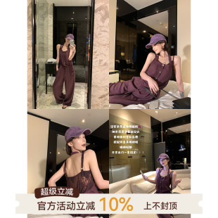 吴童童莱赛尔露背蕾丝拼接阔腿背带裤女夏季新款韩系休闲宽松长裤