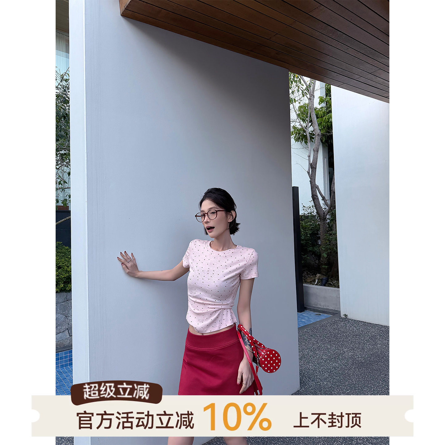 吴童童波点圆领正肩短袖T恤女夏季韩系休闲修身显瘦百搭打底上衣