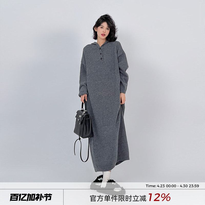 吴童童灰色过膝针织连帽连衣裙女秋冬慵懒风宽松休闲显瘦毛衣裙子