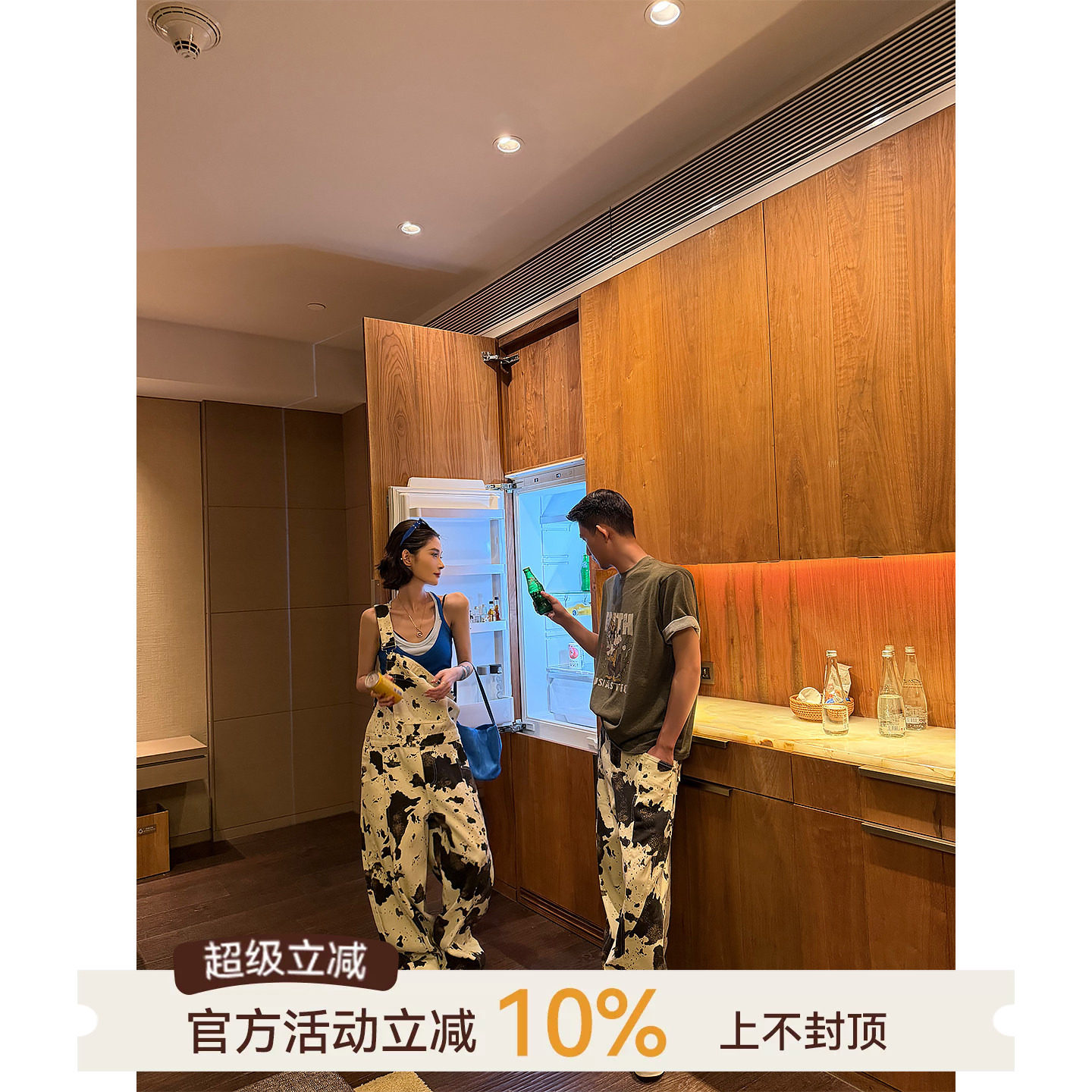 吴童童奶牛色复古阔腿牛仔背带裤图片