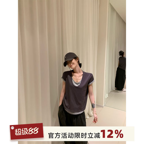 假两件撞色拼接含莱赛尔短袖T恤