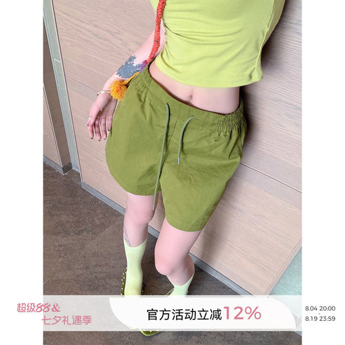 吴童童运动高腰阔腿直筒三分裤