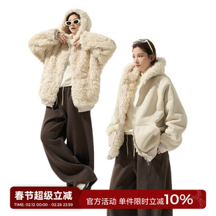 吴童童双面穿毛毛加厚连帽长袖外套女秋冬韩系高级感保暖开衫上衣