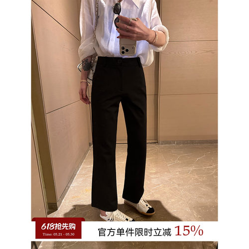 吴童童高腰直筒九分西装休闲裤