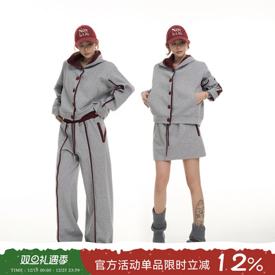 吴童童灰色连帽长袖卫衣外套