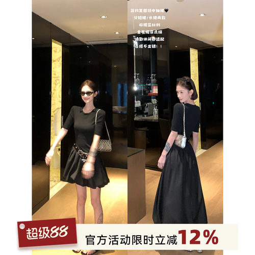 含莱赛尔圆领中袖T恤连衣裙