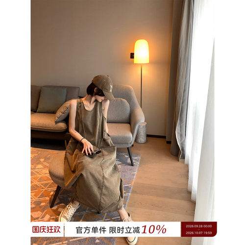 含莱赛尔U领无袖背心连衣裙