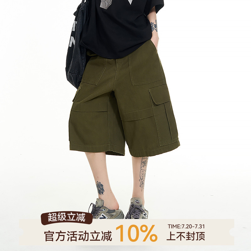 吴童童高腰阔腿工装七分牛仔裤女夏季韩系高级感宽松百搭直筒短裤