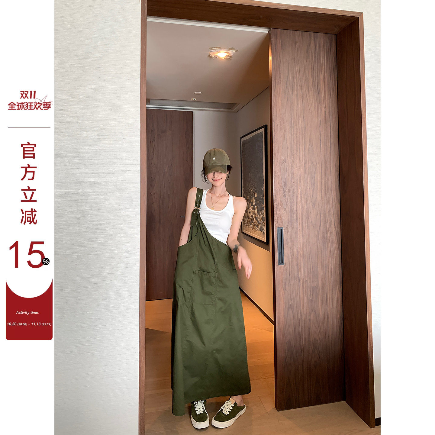 吴童童纯棉不规则工装背带连衣裙女夏季休闲宽松显瘦外搭a字长裙