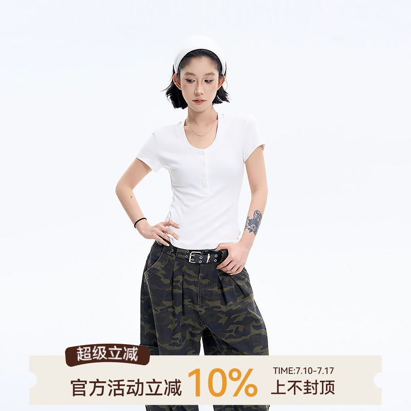 吴童童U领正肩显瘦短袖T恤女夏季新款韩系修身百搭短款纯色上衣