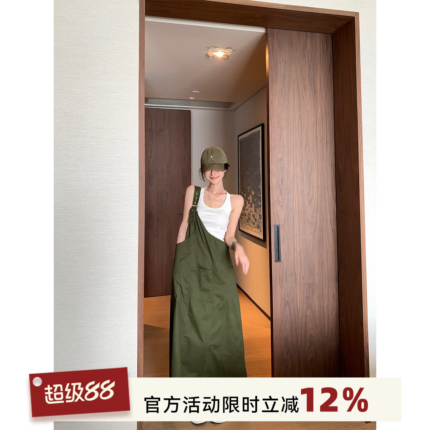 吴童童纯棉不规则工装背带连衣裙女夏季休闲宽松显瘦外搭a字长裙