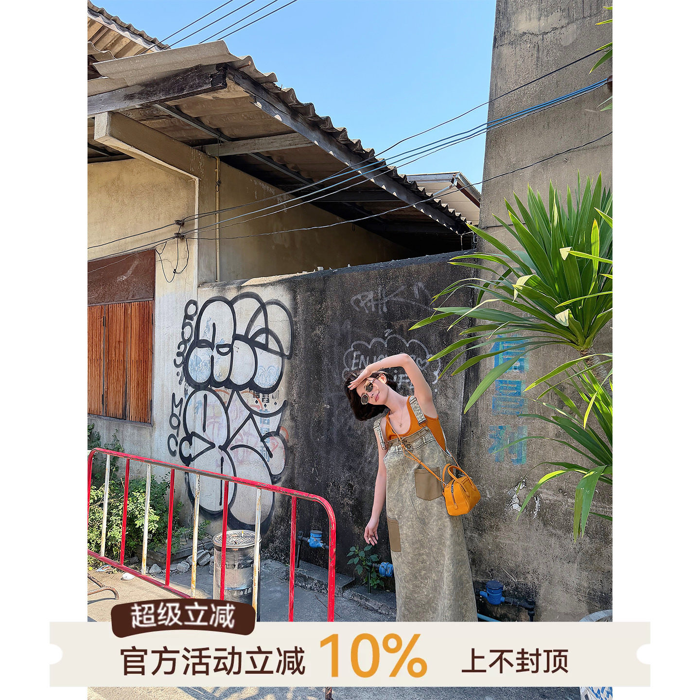 吴童童灰绿色直筒牛仔背带连衣裙图片