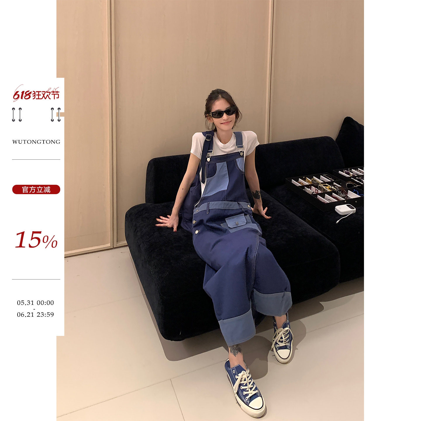 吴童童蓝色开叉牛仔背带连衣裙女夏季韩系休闲宽松显瘦a字长裙子