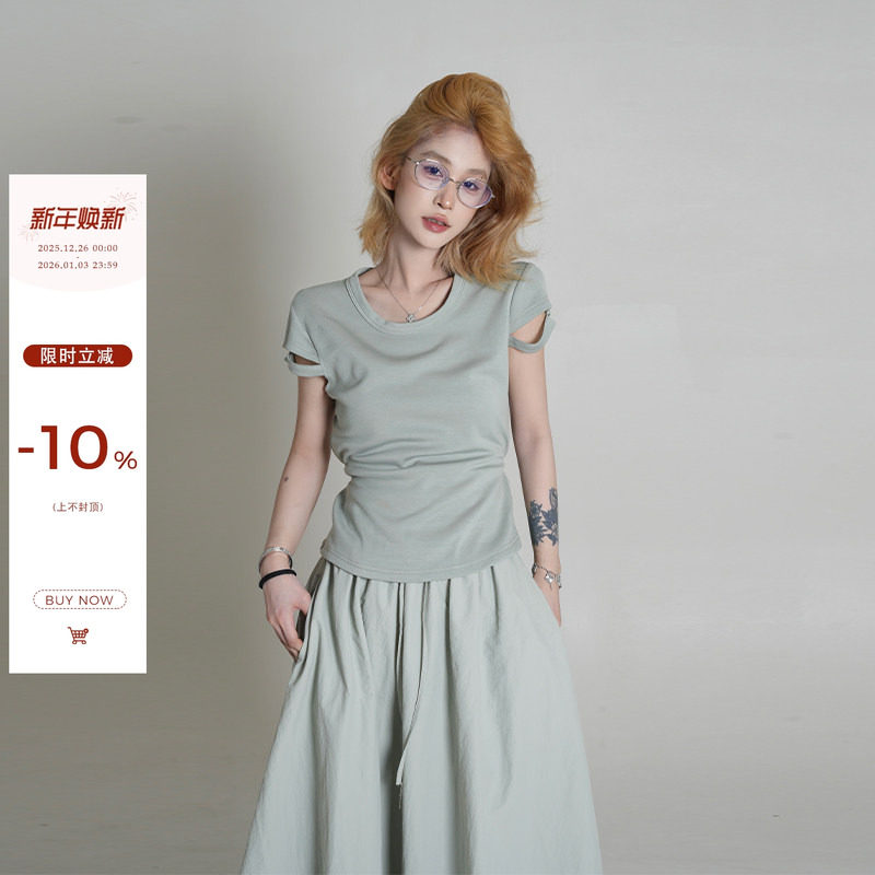 绿色修身正肩短袖T恤韩系