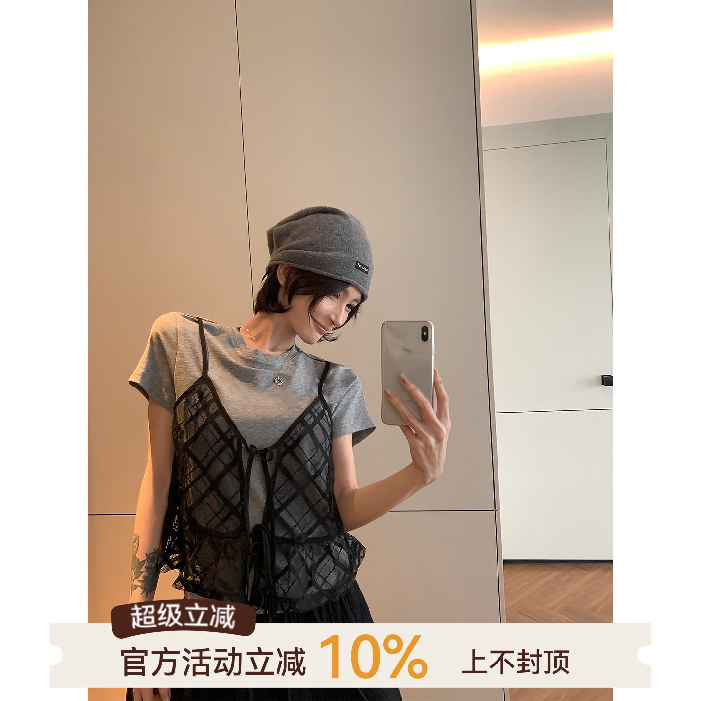 莱赛尔假两件拼接短袖T恤女夏季图片