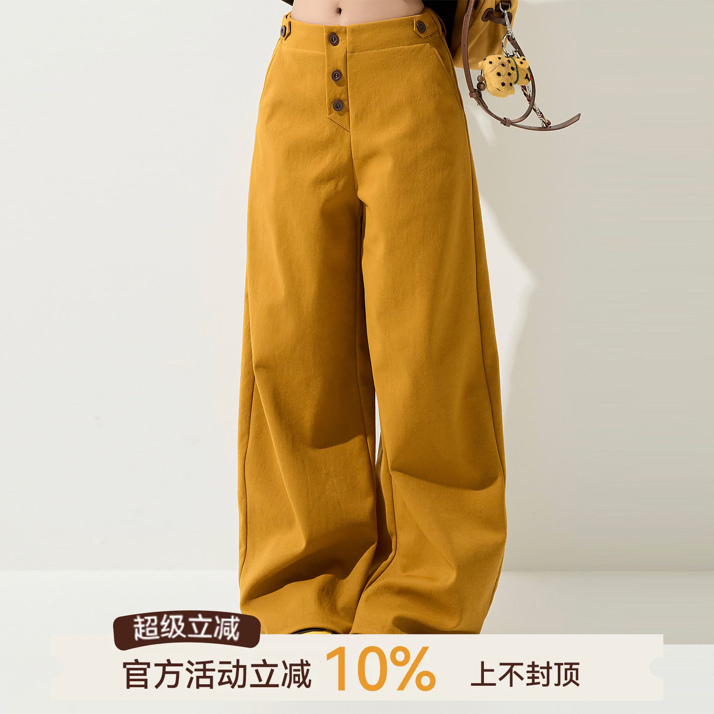 吴童童加绒加厚宽松阔腿直筒休闲裤女秋冬韩系高腰保暖拖地长裤子
