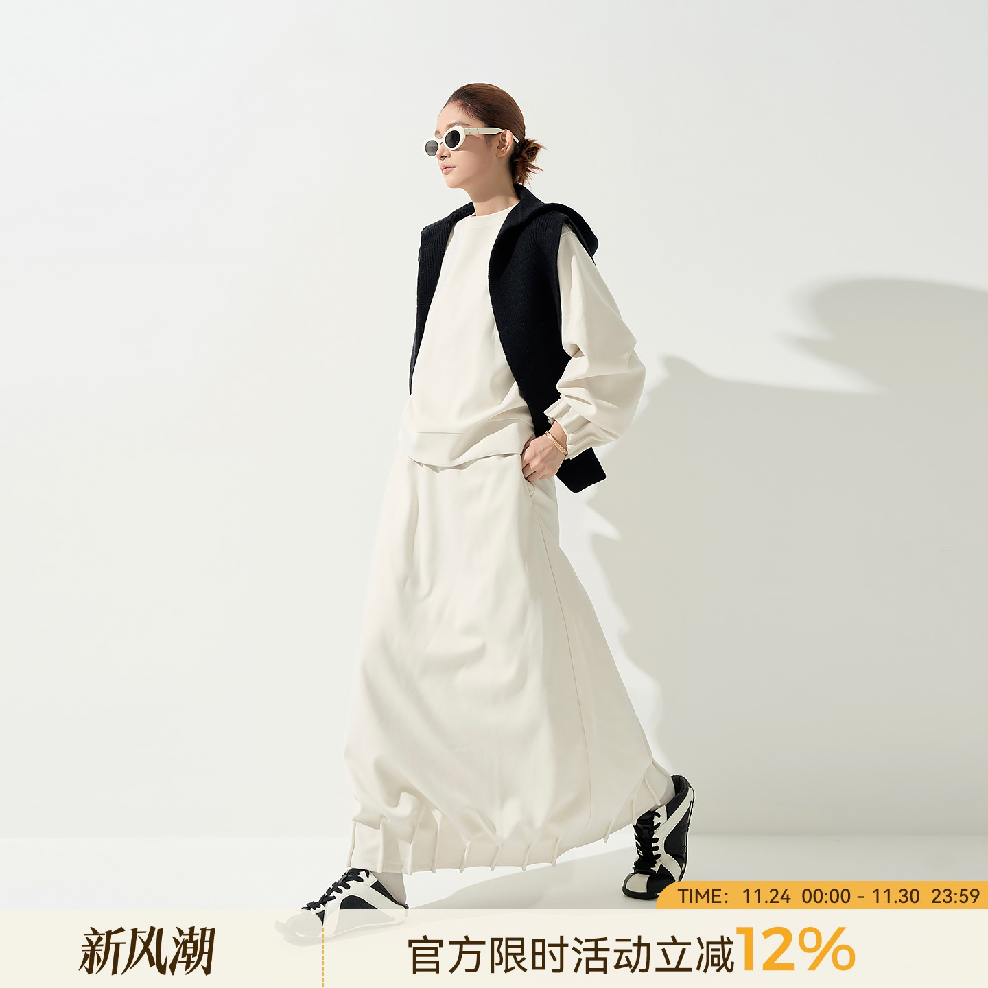 吴童童慵懒风圆领长袖卫衣