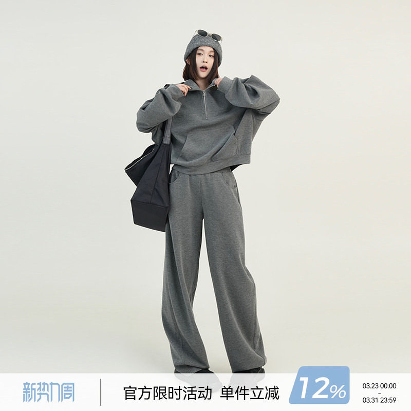 吴童童灰色半拉链宽松连帽卫衣套装女秋冬新款慵懒风百搭长袖上衣