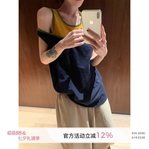 设计感假两件吊带背心女夏季