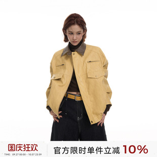 皮衣夾克外套女秋冬韓系設計感寬松開衫 上衣 撞色翻領長袖 吳童童
