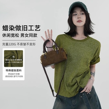 吴童童绿色薄款圆领短袖T恤女夏季新款韩系宽松休闲百搭套头上衣