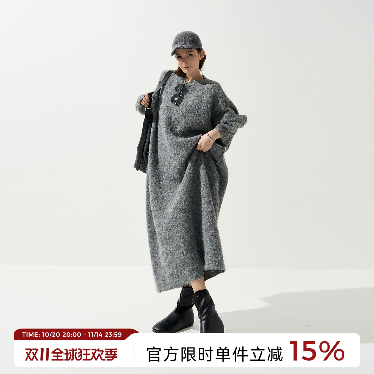 吴童童羊毛圆领直筒长袖毛衣裙