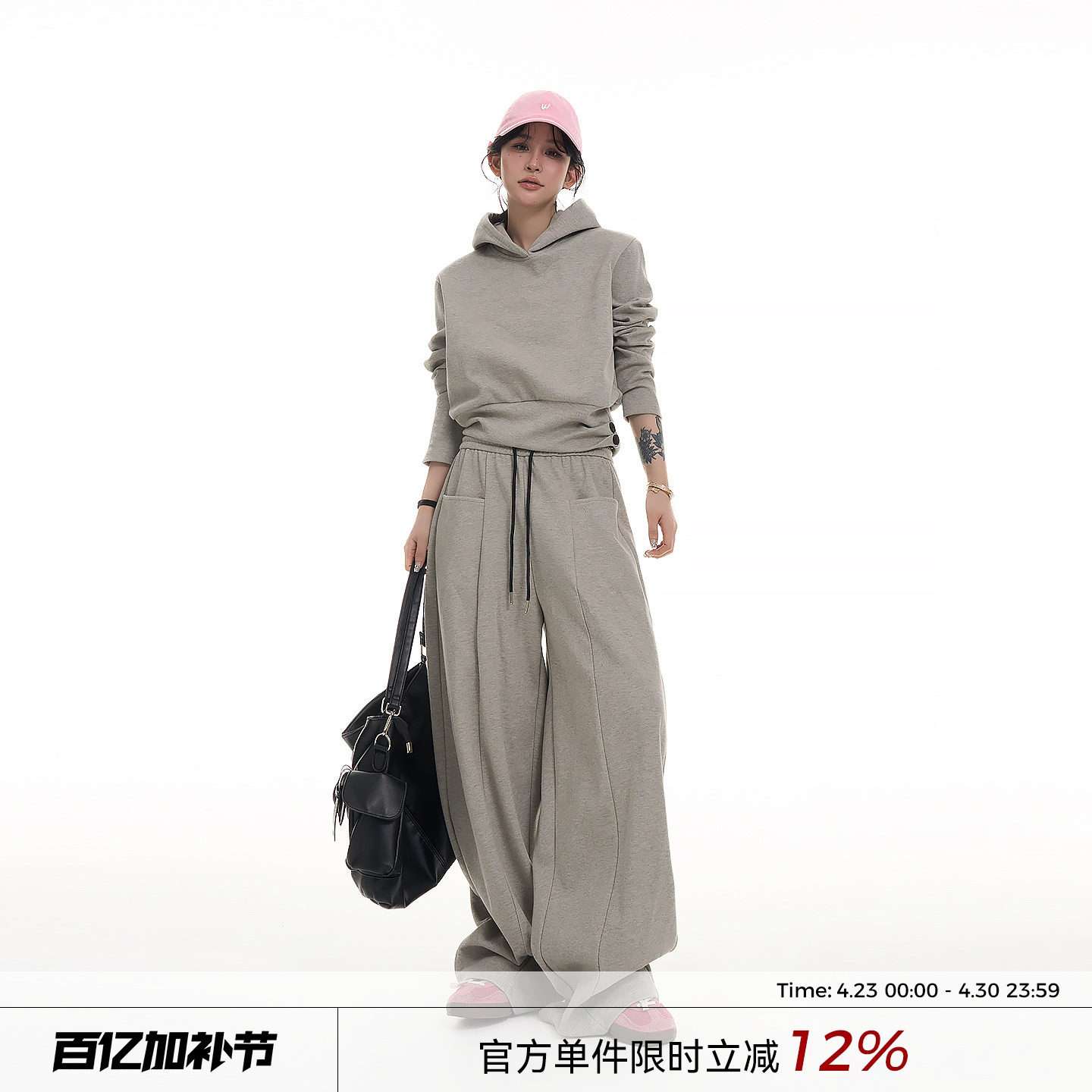 吴童童设计感收腰连帽长袖卫衣女秋冬韩系高级感修身上衣长裤套装