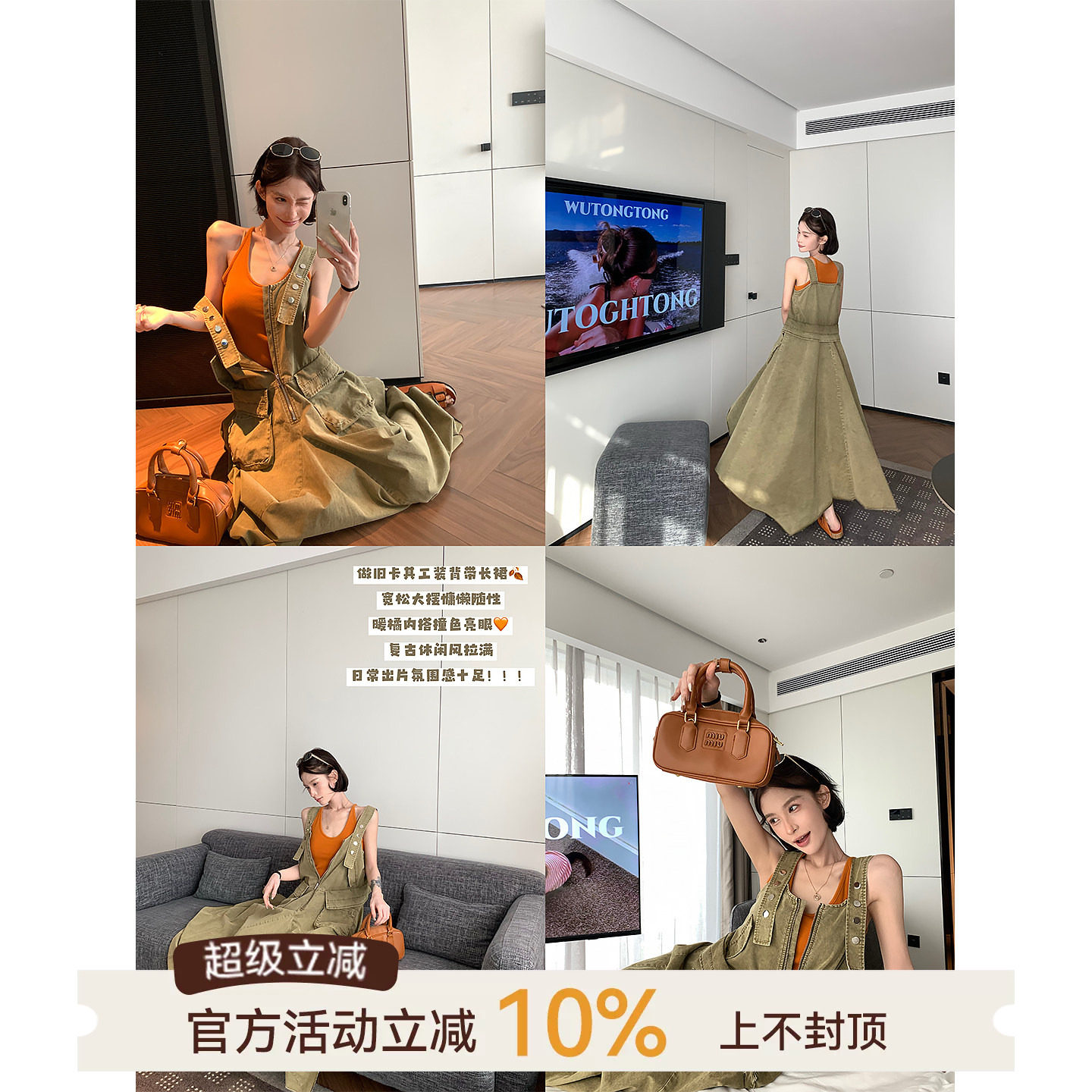 纯棉做旧复古无袖背带连衣裙女夏图片