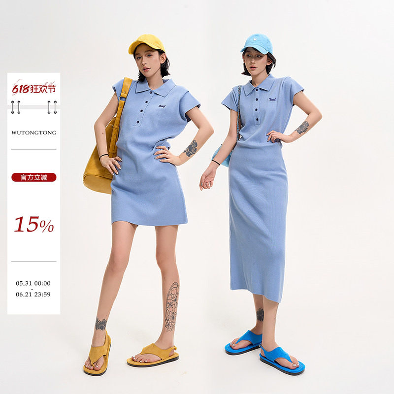 吴童童翻领刺绣短袖针织连衣裙女夏季韩系设计感收腰显瘦A字裙子