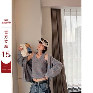 吴童童彩色长袖针织毛衣外套女秋韩系慵懒风显瘦背心上衣两件套装