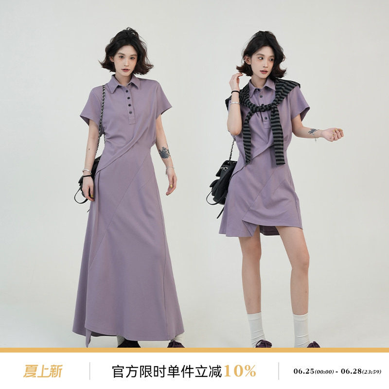 紫色Polo领不规则T恤连衣裙