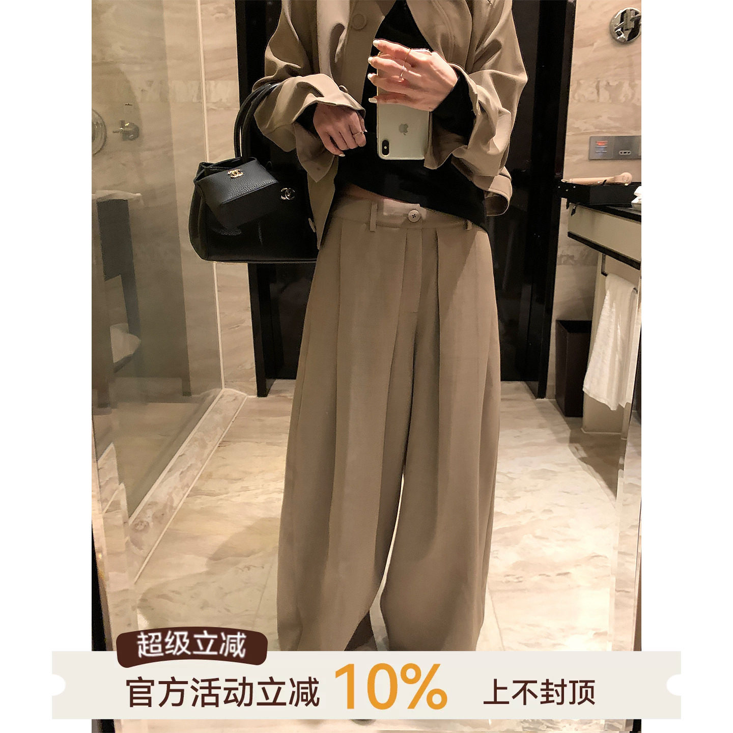 吴童童垂感高腰阔腿休闲裤女秋季新款韩系百搭宽松显瘦拖地长裤子