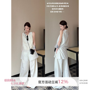吴童童网纱拼接圆领无袖外穿背心女夏季韩系气质宽松上衣长裤套装