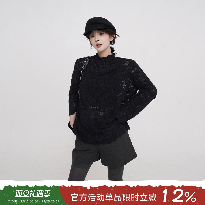 吴童童黑色蕾丝长袖内搭T恤